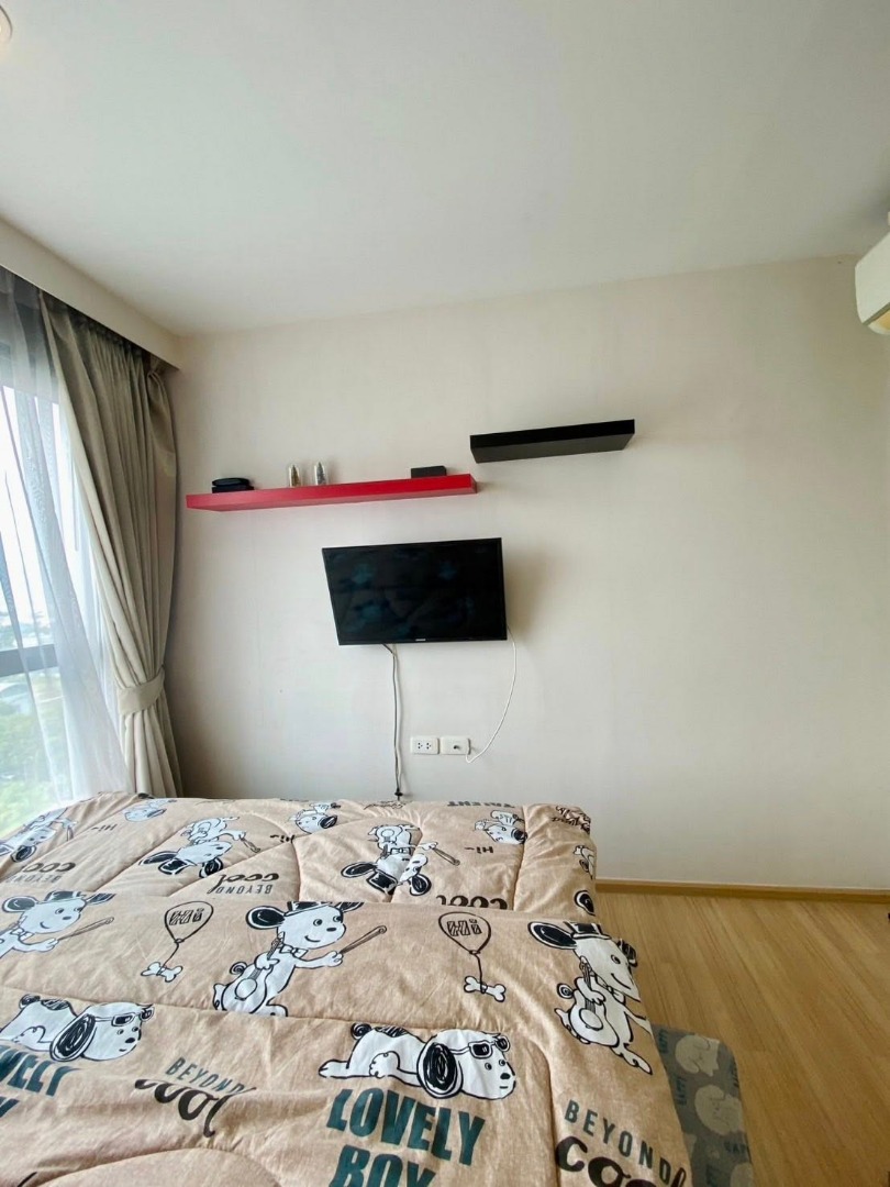 The Base Rama 9 - Ramkhamhaeng