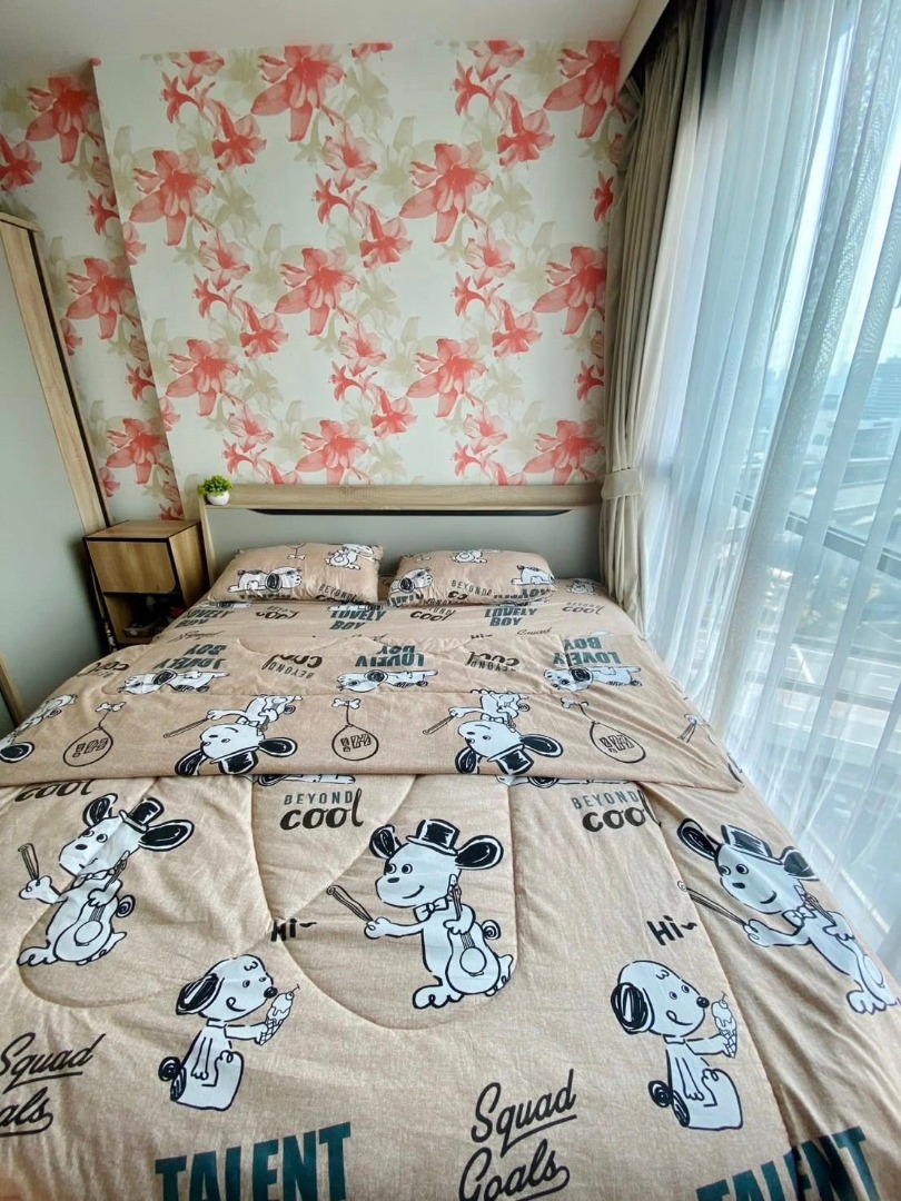 The Base Rama 9 - Ramkhamhaeng