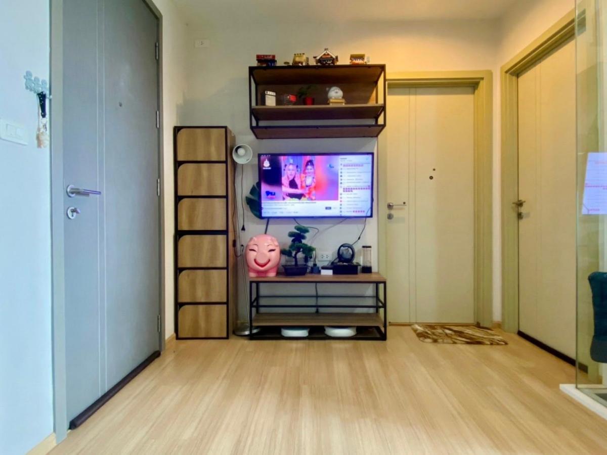 The Base Rama 9 - Ramkhamhaeng