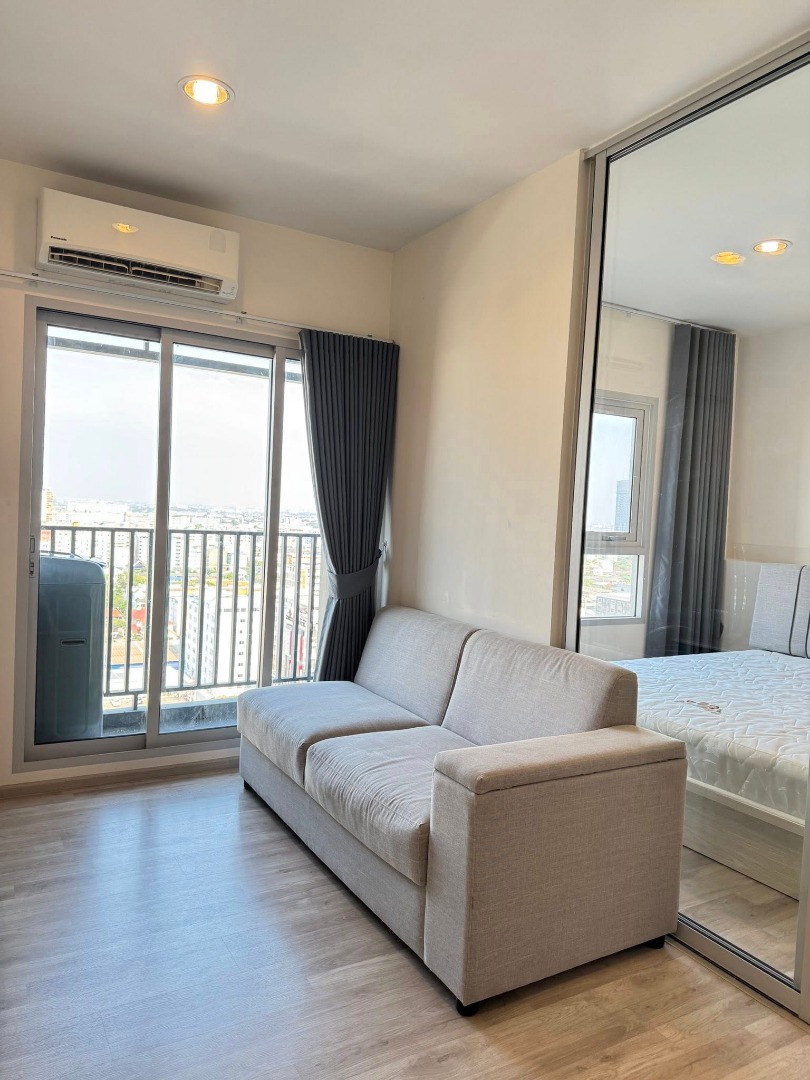 Niche Mono Ramkhamhaeng