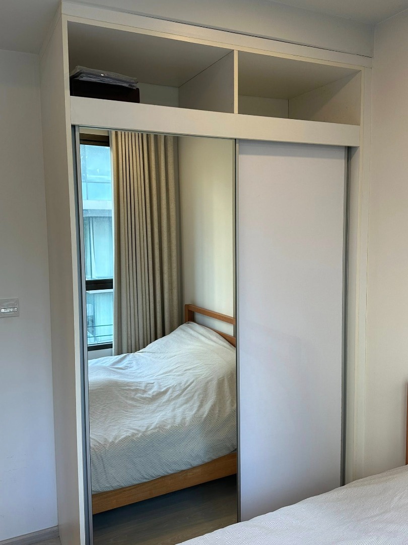 The Tree Sukhumvit 64