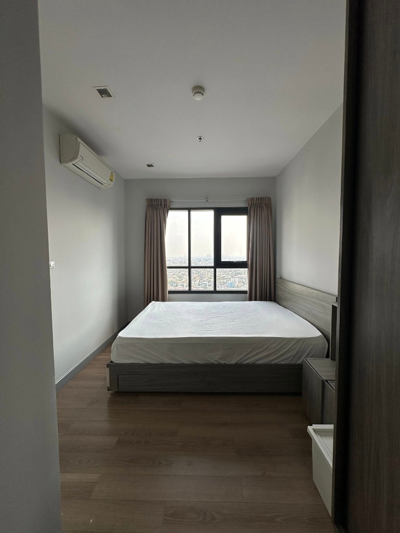 Chapter One Midtown Ladprao 24