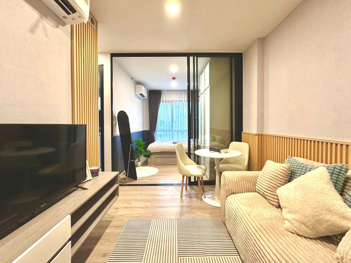 Origin Plug & Play Sirindhorn Station