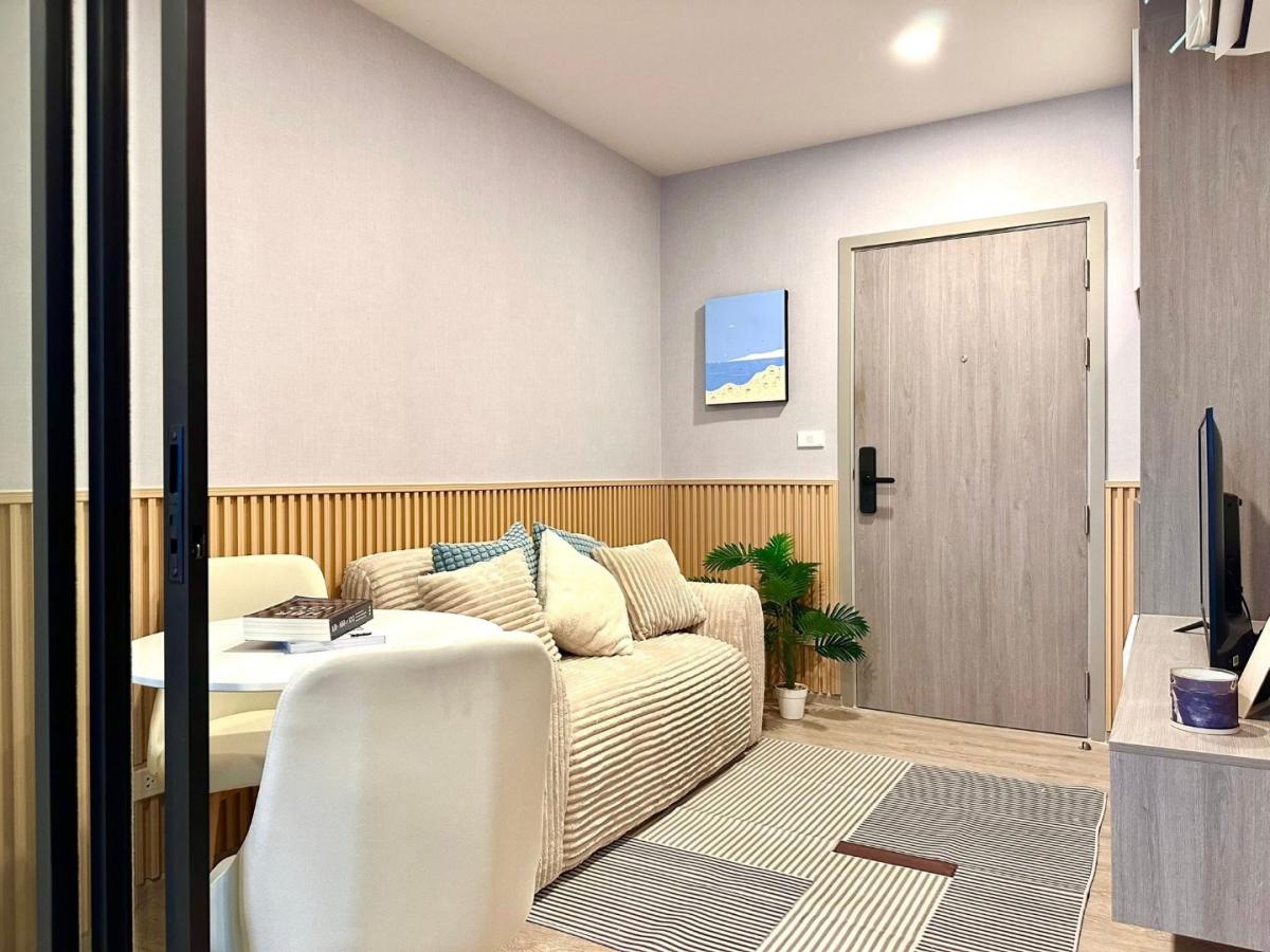 Origin Plug & Play Sirindhorn Station