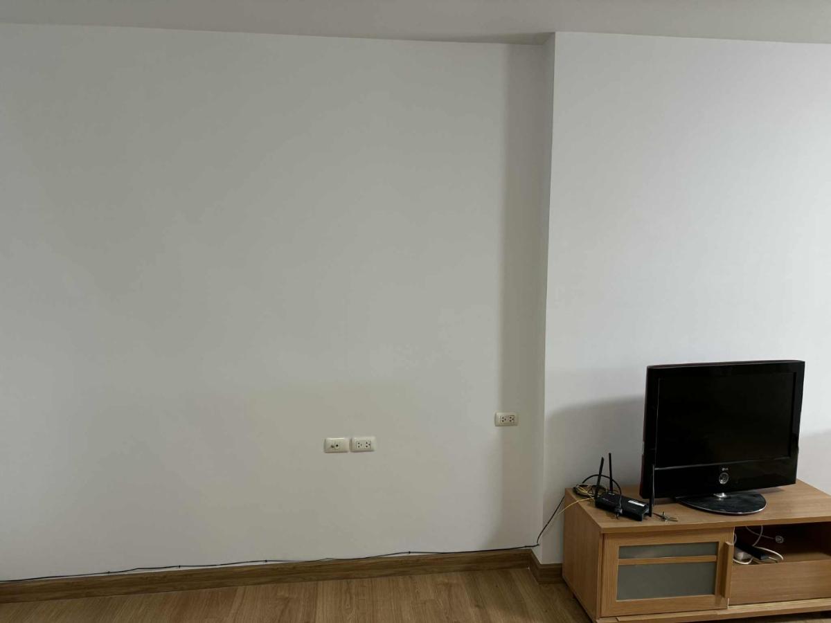 Supalai Park Asoke - Ratchada