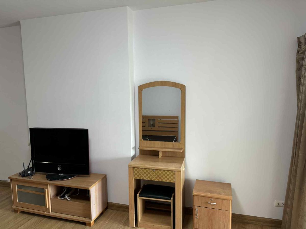 Supalai Park Asoke - Ratchada