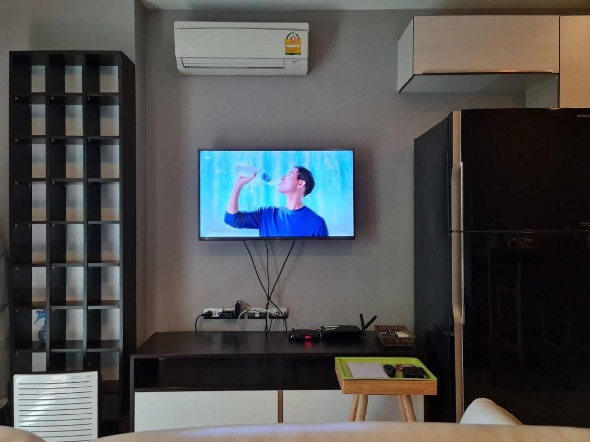 Tree Condo Sukhumvit 42