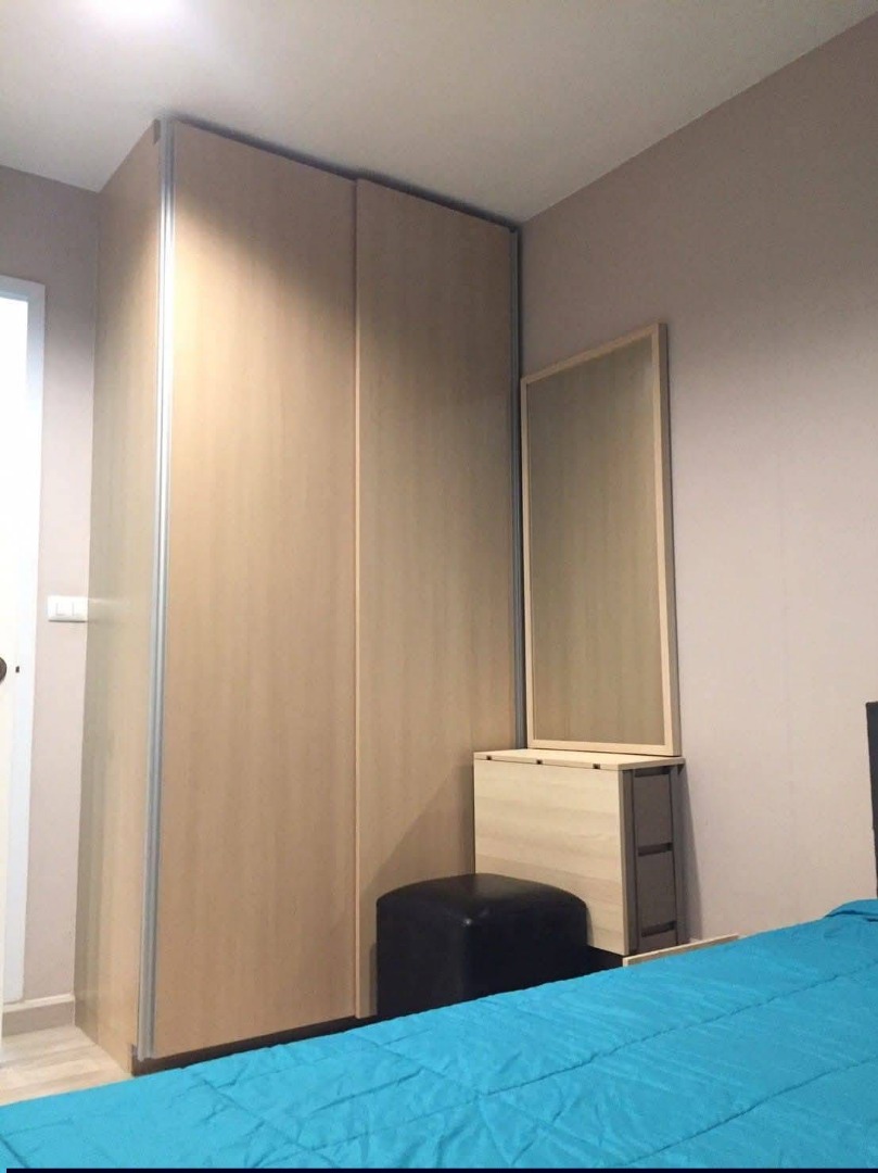 Plum Condo Chokchai 4