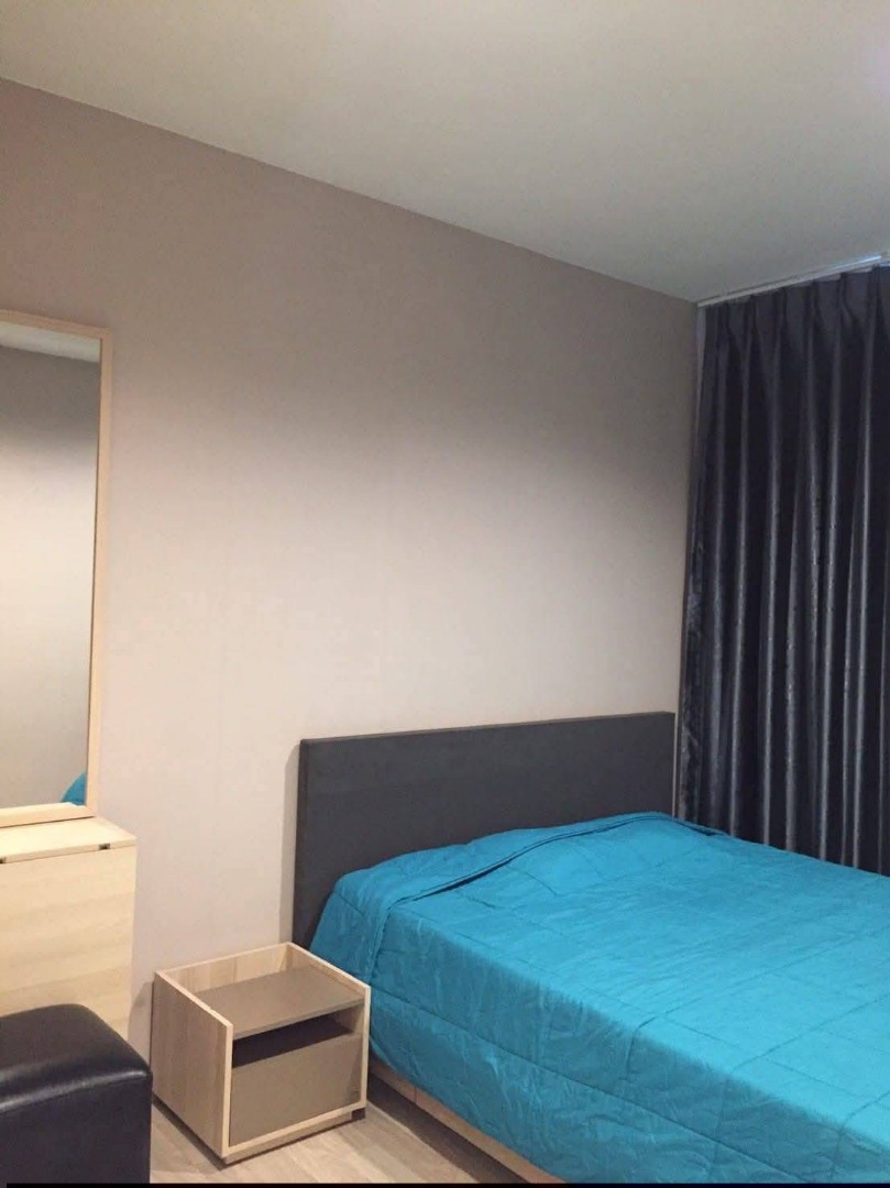 Plum Condo Chokchai 4