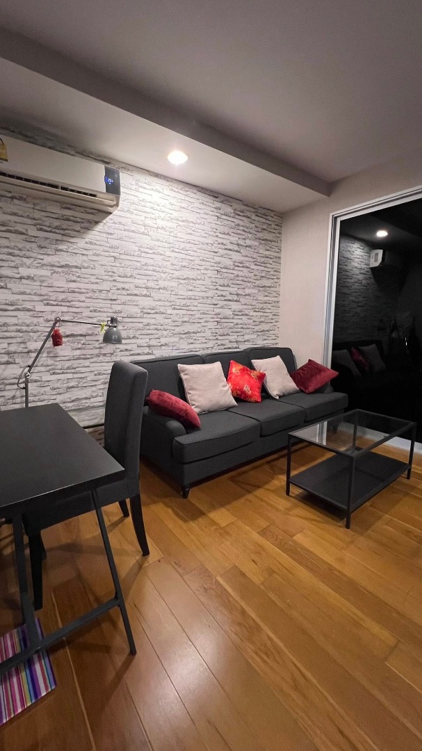 The Line Phahonyothin Park