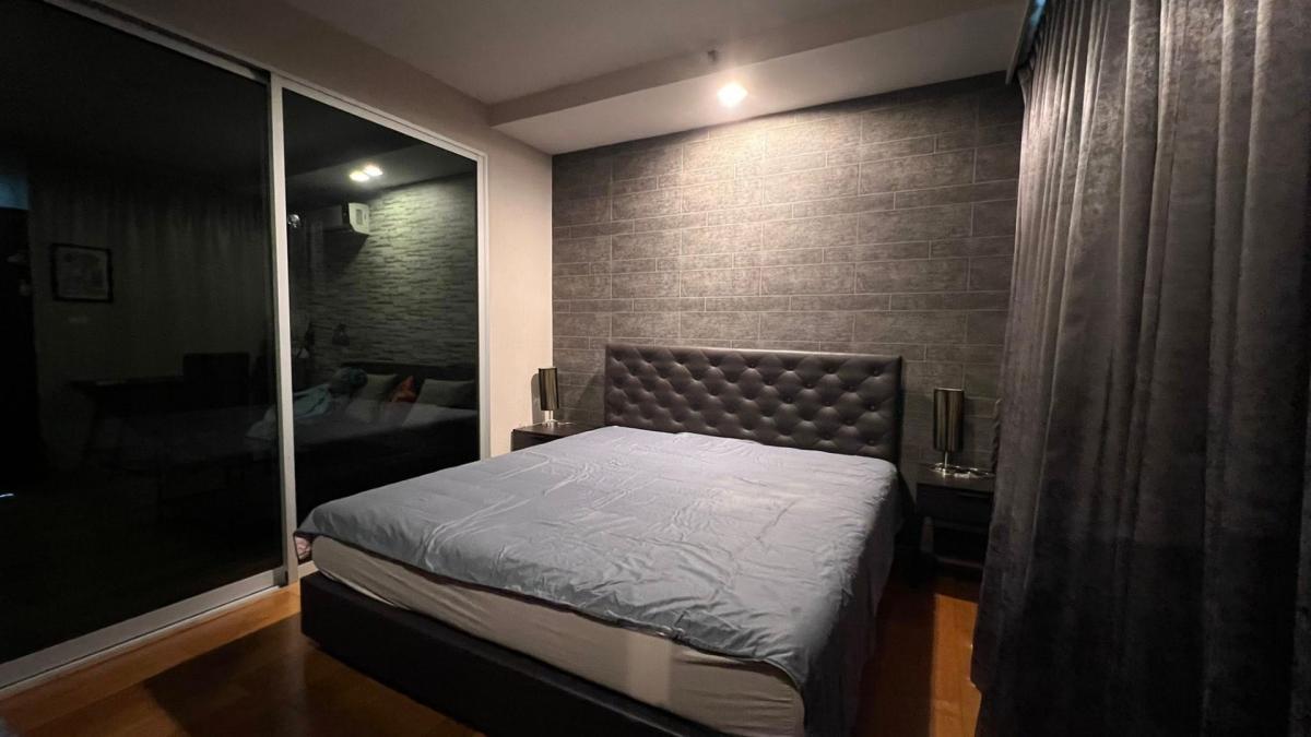 The Line Phahonyothin Park