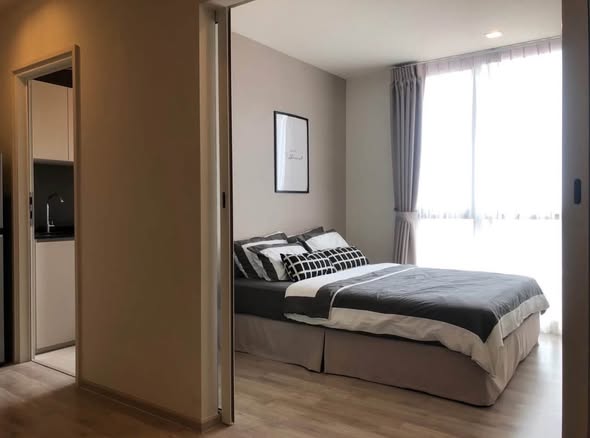 Chambers Cher Ratchada - Ramintra