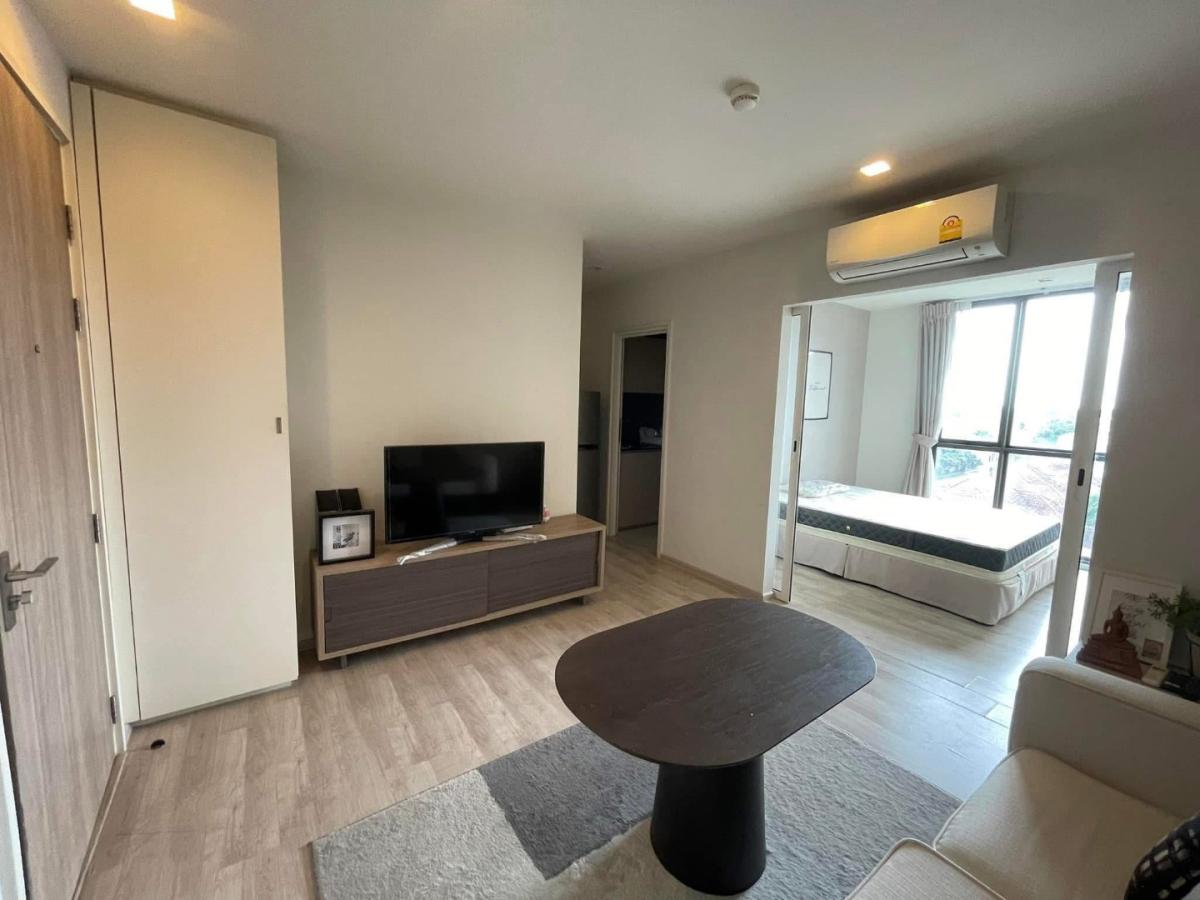 Chambers Cher Ratchada - Ramintra