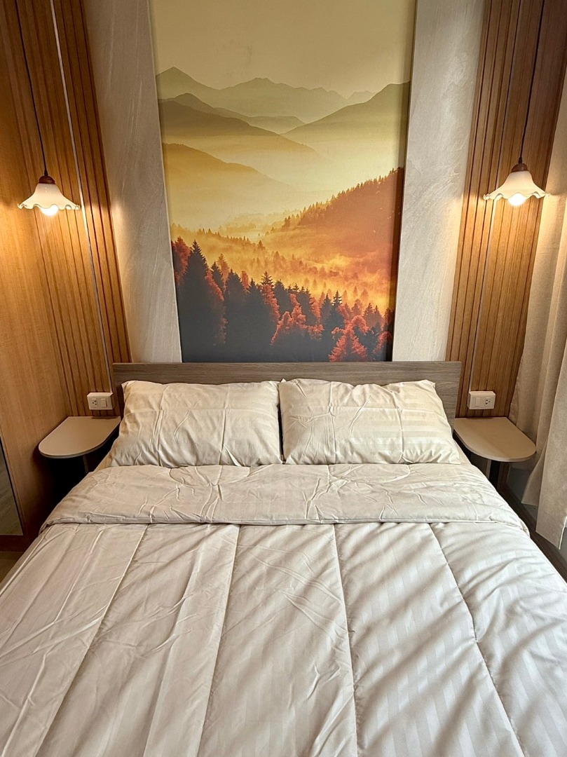 Nue Core Khu Khot Station