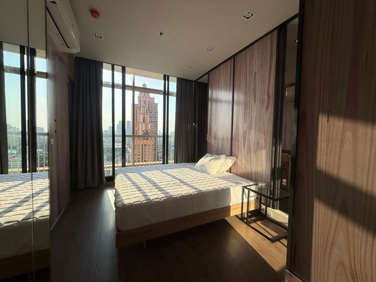 Park Origin Phrom Phong