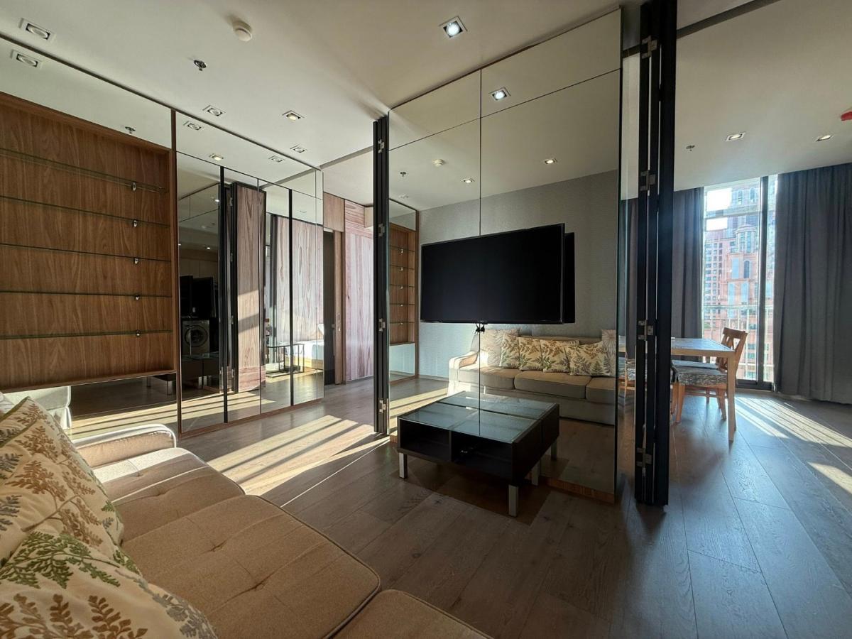 Park Origin Phrom Phong