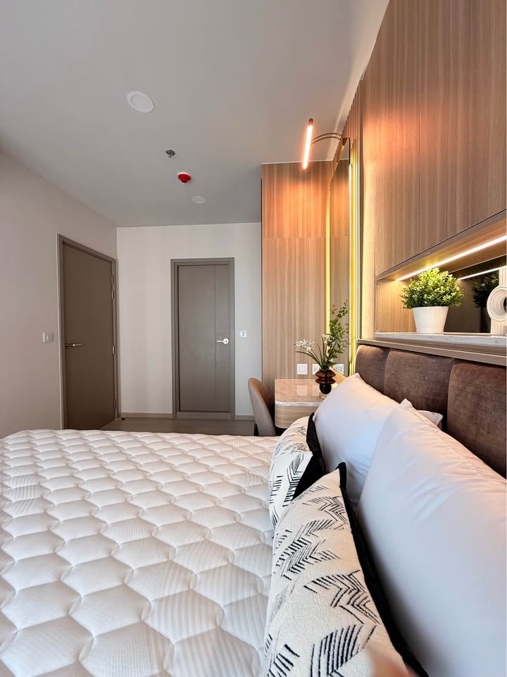 Aspire Onnut Station