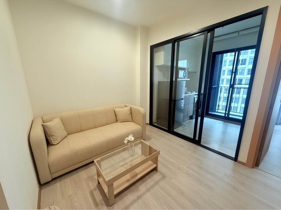 Condolette Midst Rama 9