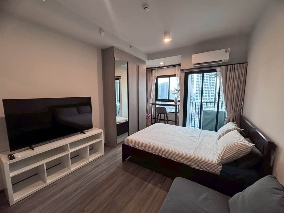 IDEO Ramkhamhaeng Lamsali Station