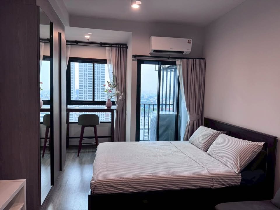 IDEO Ramkhamhaeng Lamsali Station