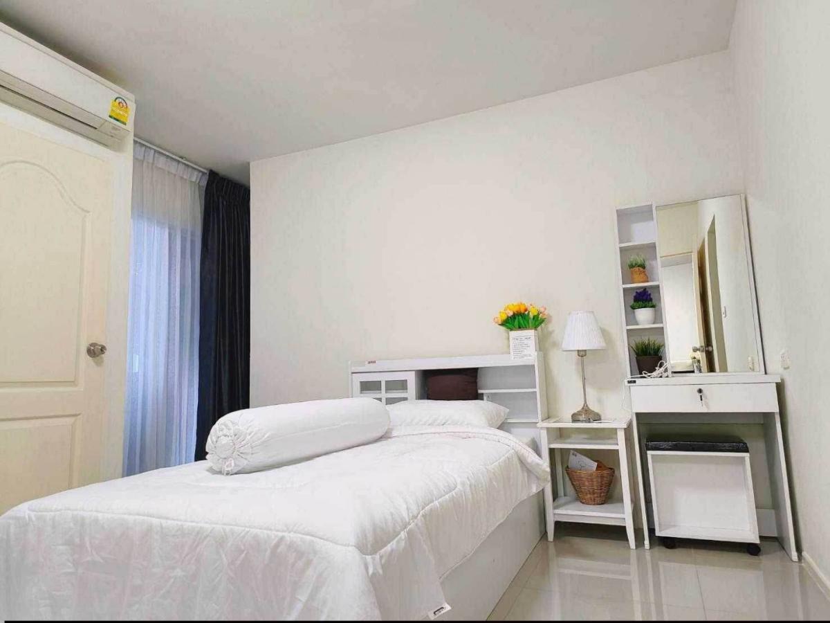 Kensington Sukhumvit 107 - Bearing Station