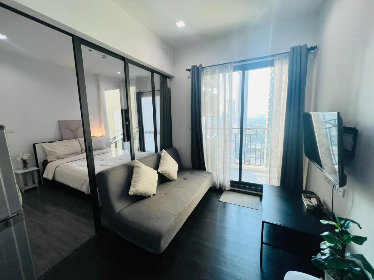 The Rich Sathorn - Taksin