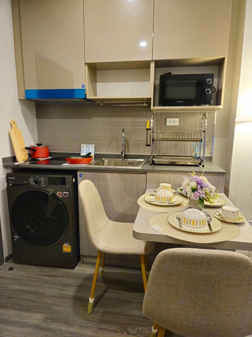 Ideo Ramkhamhaeng - Lam Sali Station