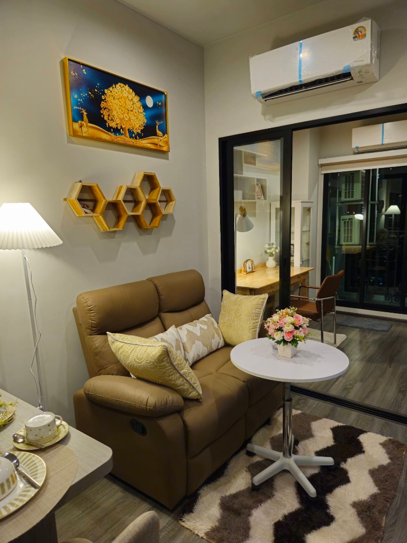 Ideo Ramkhamhaeng - Lam Sali Station