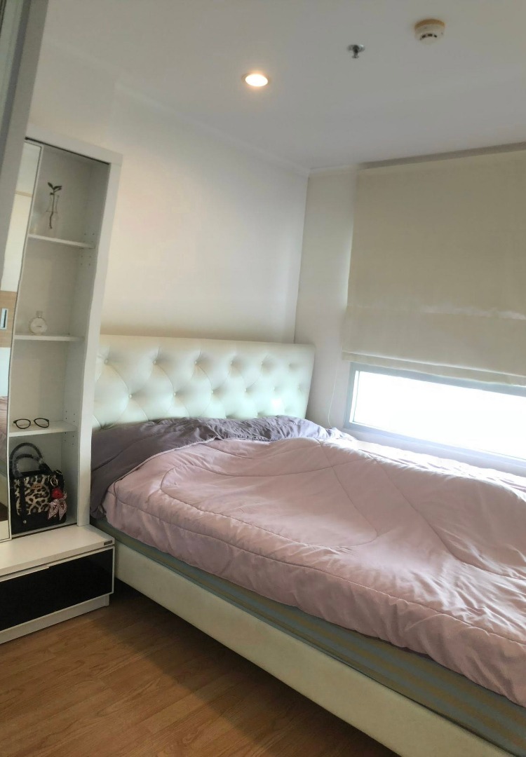 Lumpini Ville Latphrao-Chokchai 4