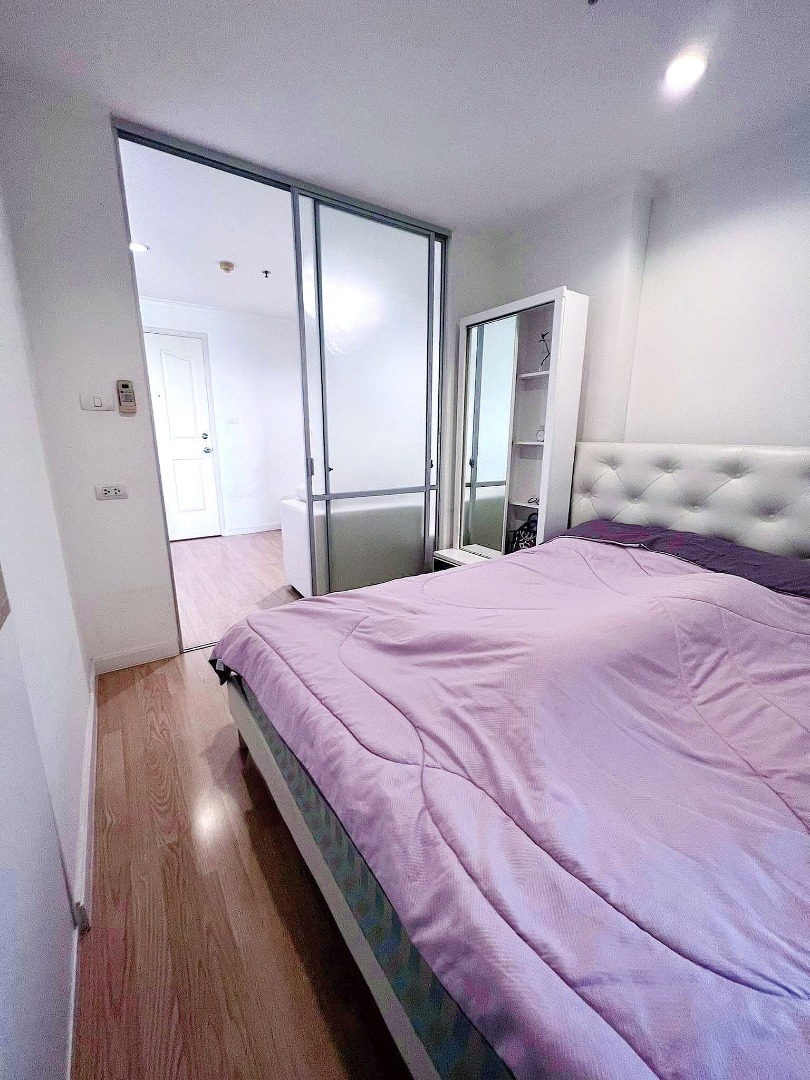 Lumpini Ville Latphrao-Chokchai 4