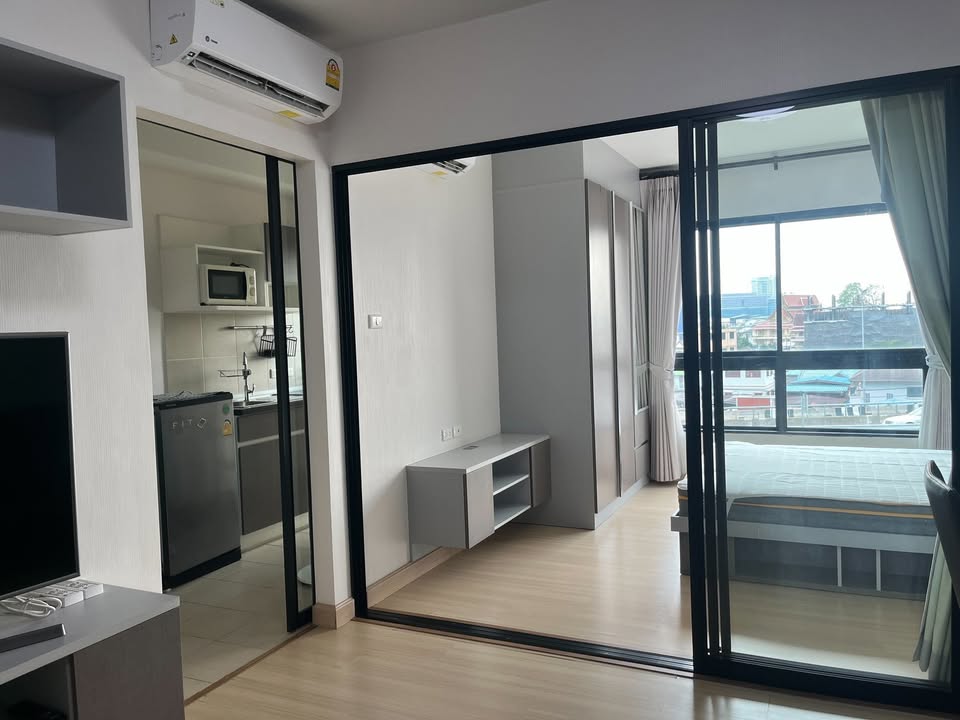 Supalai City Resort Rama 8