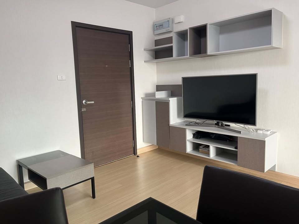 Supalai City Resort Rama 8