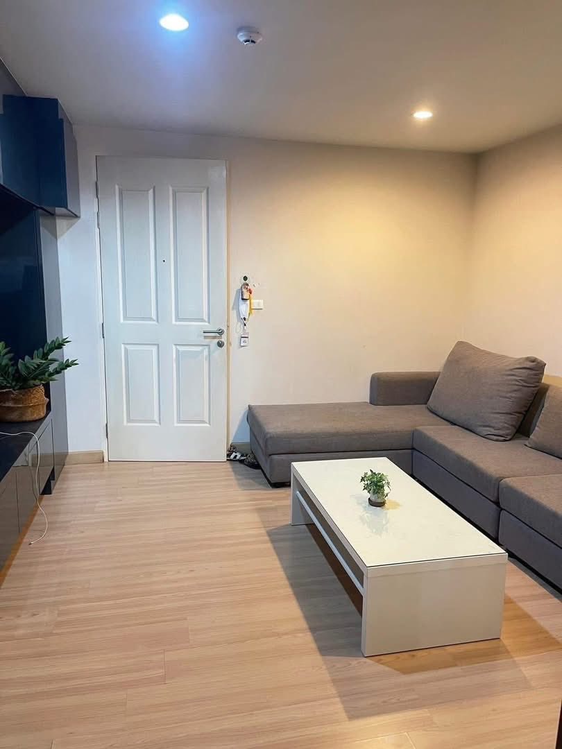 The Niche Mono Bangna