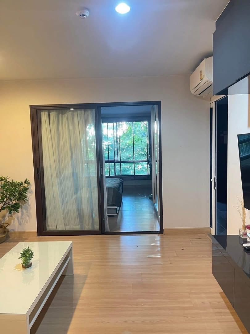 The Niche Mono Bangna