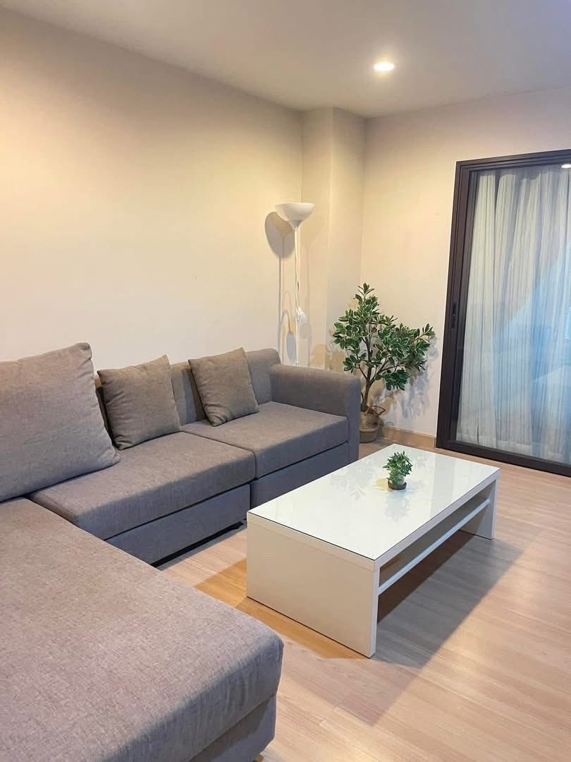 The Niche Mono Bangna