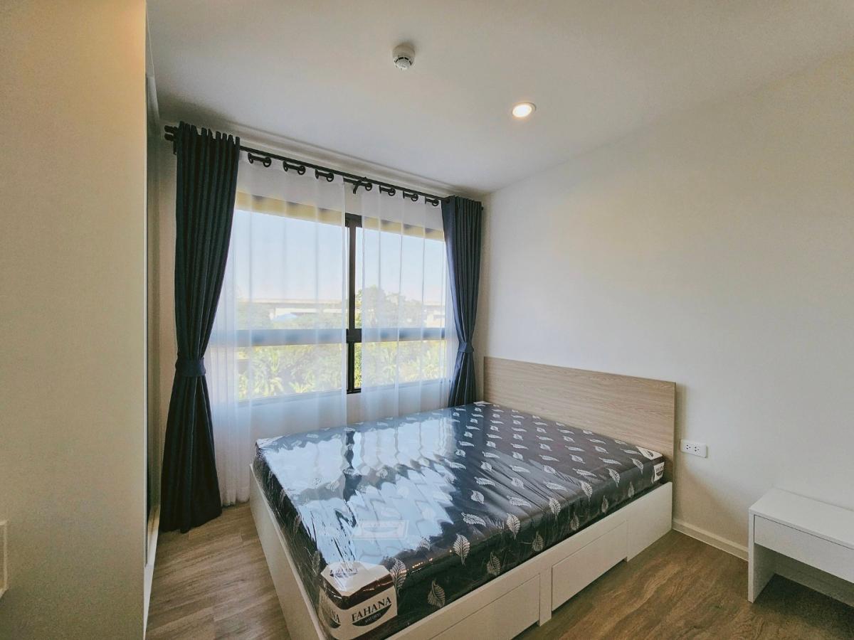 iCondo Active Phatthanakan