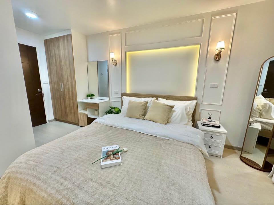 The Urbano Ratchadapisek 19