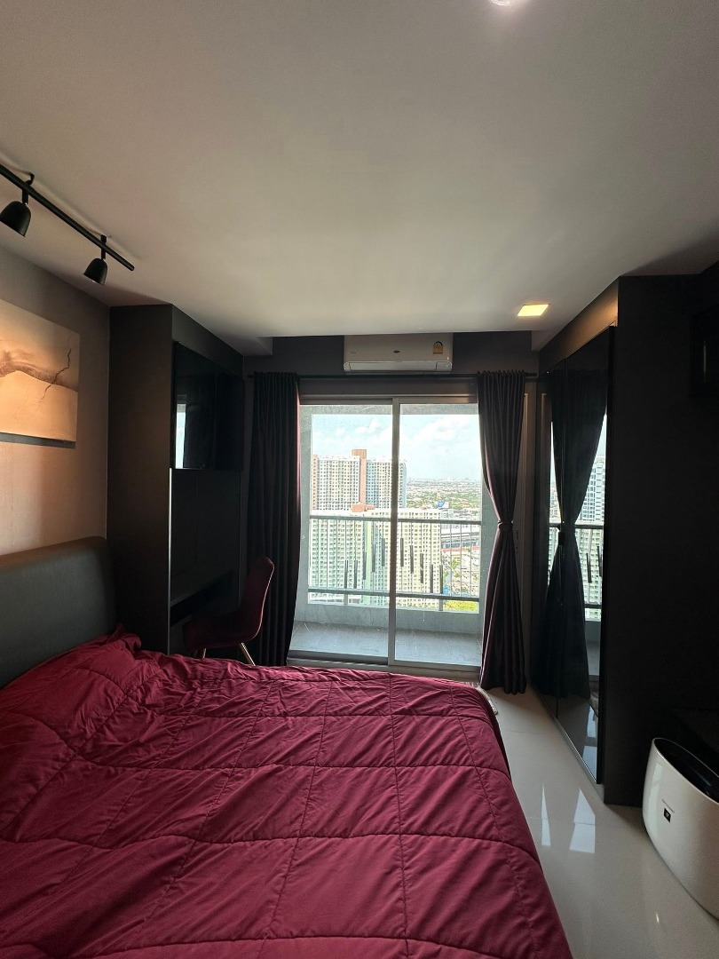 Asakan Place Srinakarindra