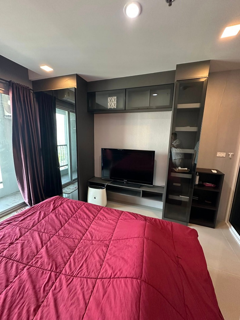 Asakan Place Srinakarindra