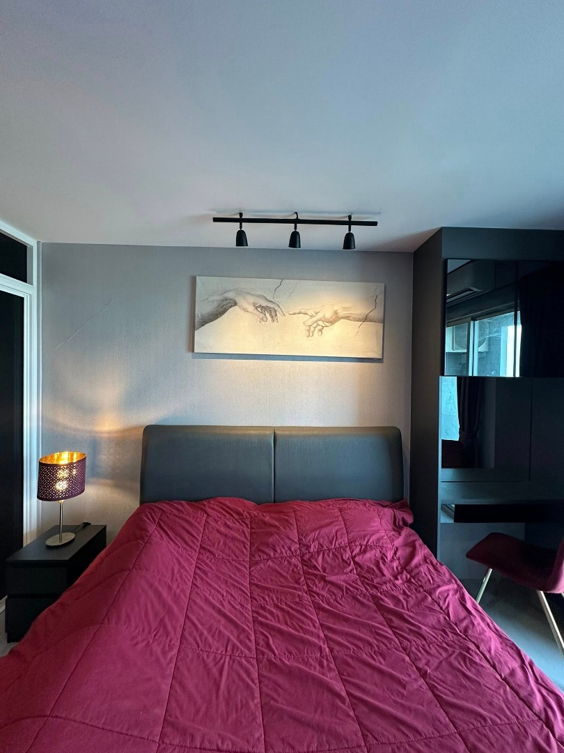 Asakan Place Srinakarindra