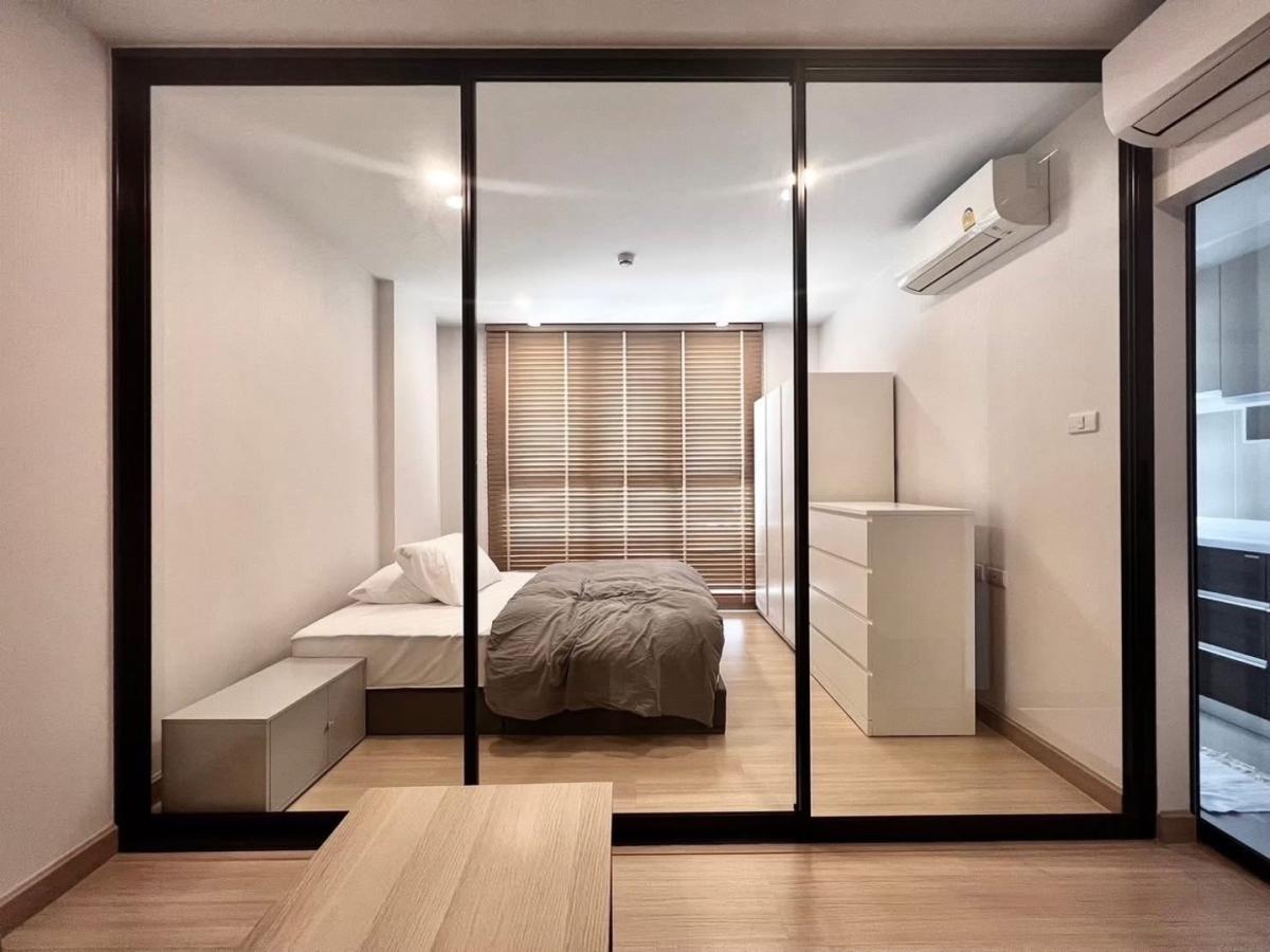 Supalai Prime Rama9🌿🤍