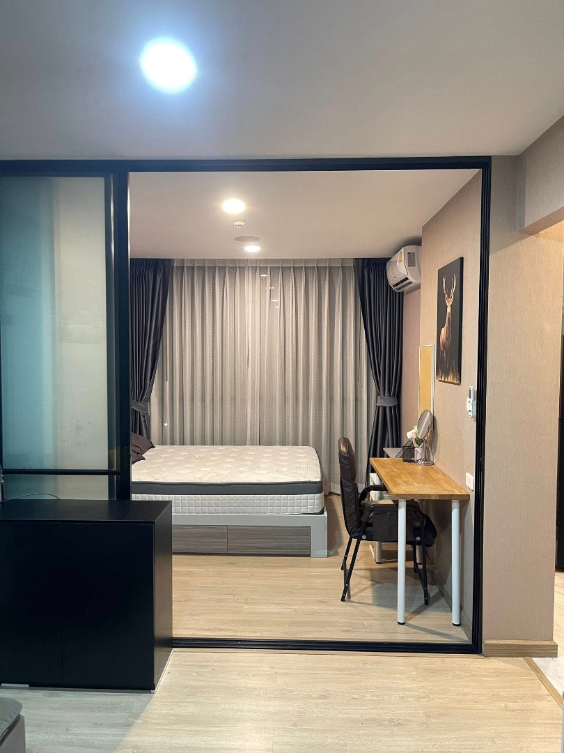 The Cube Urban Sathorn - Chan