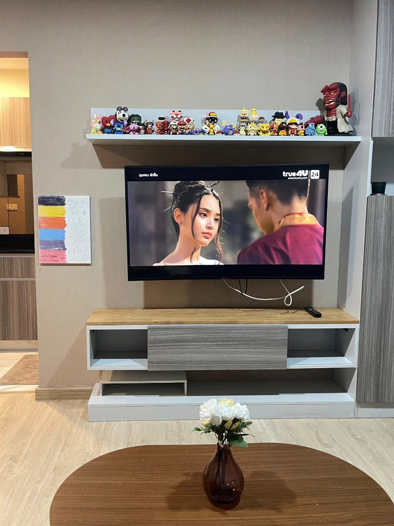 The Cube Urban Sathorn - Chan