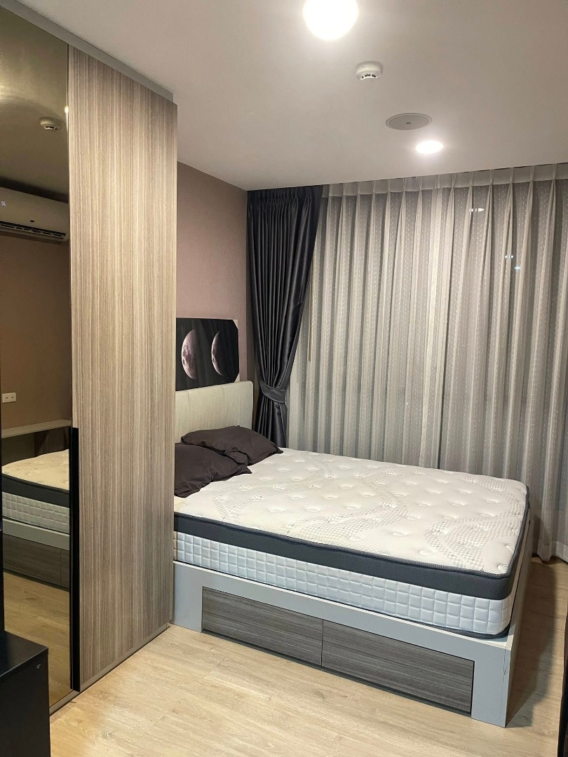 The Cube Urban Sathorn - Chan