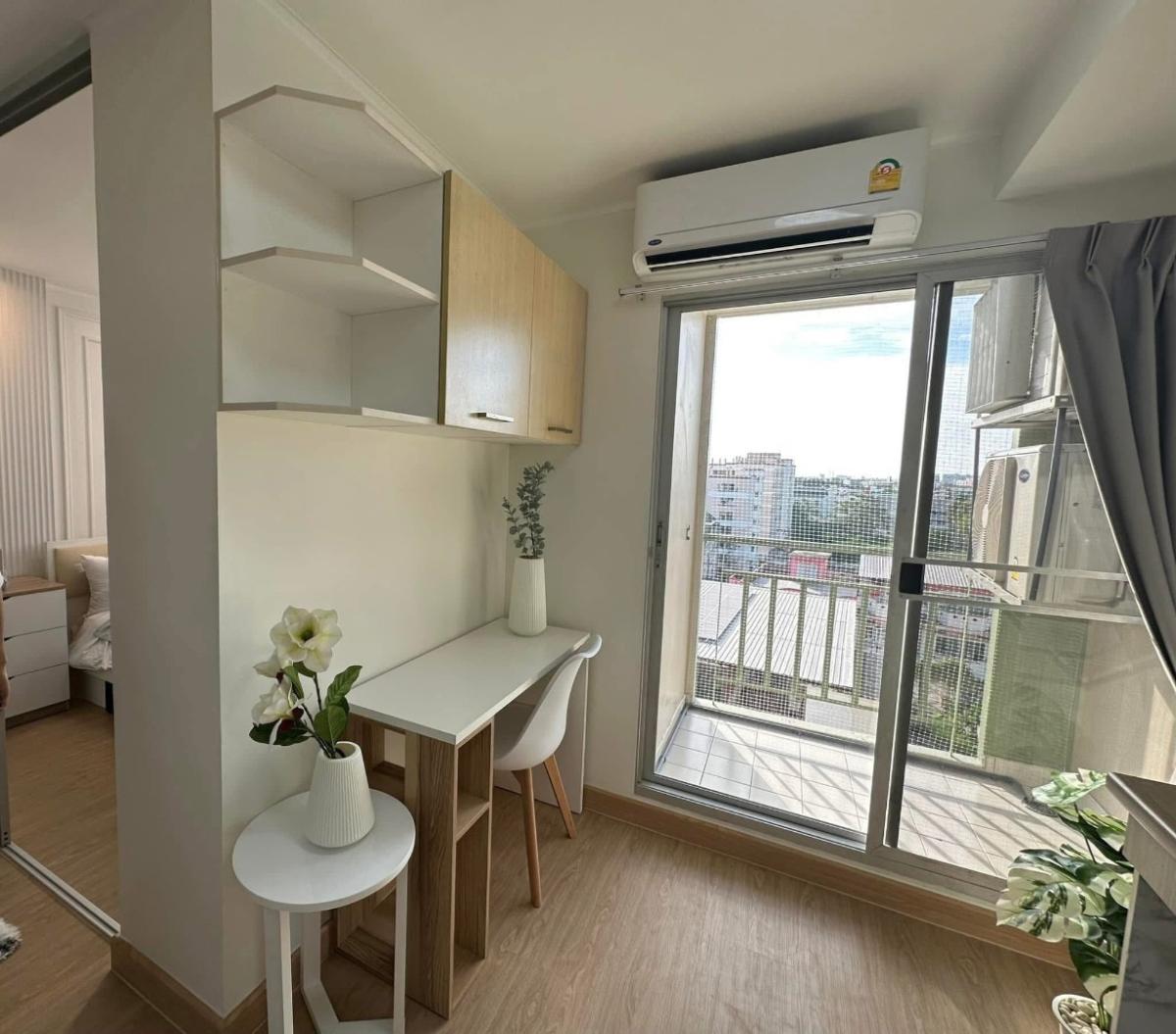 Lumpini Condo Town Bangkhae