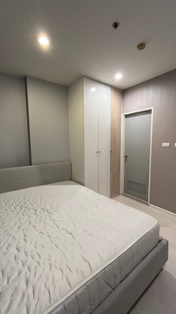 Prodigy MRT Bangkhae