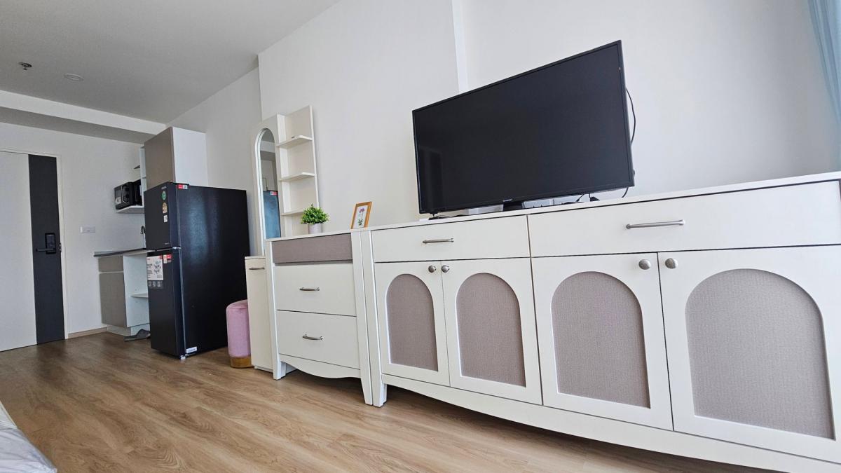 Lumpini Ville Charan - Fai Chai