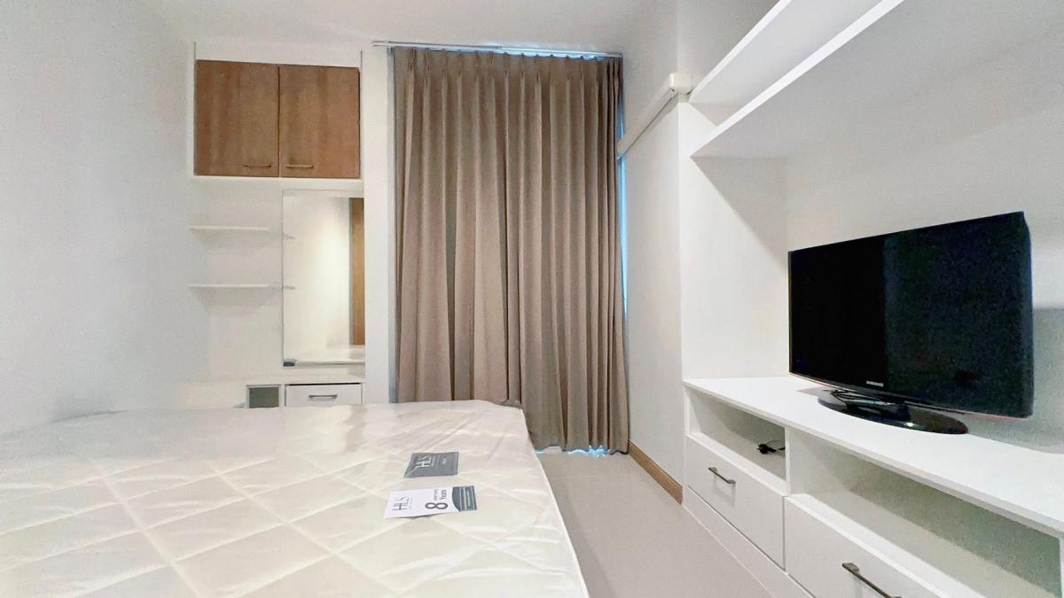 The IRIS Rama 9 - Srinakarin