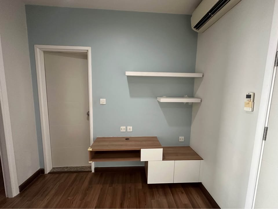 Centric Tiwanon Station