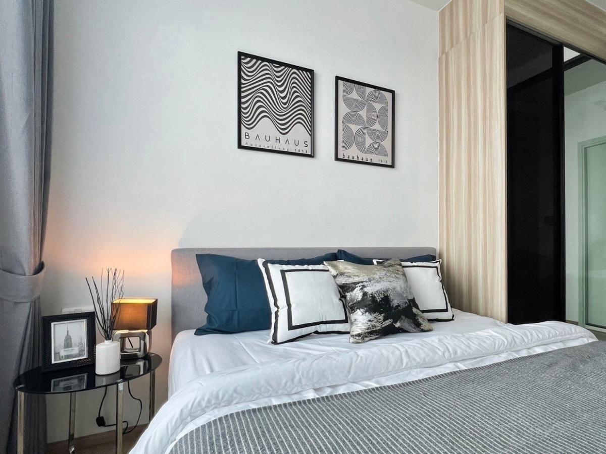 Chewathai Kaset - Nawamin